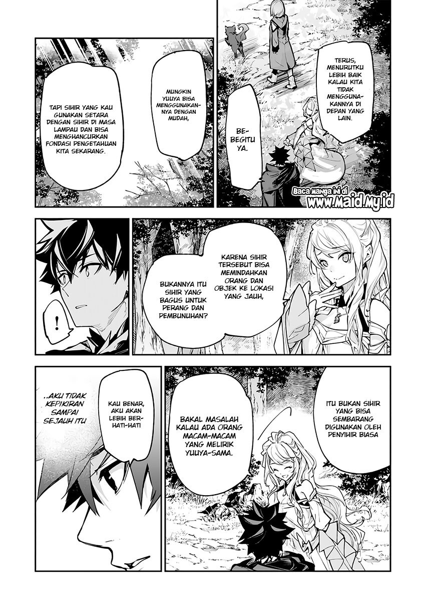 Isekai de Cheat Skill wo te ni Shita ore wa, Genjitsu Sekai wo mo Musou Suru ~Level Up wa Jinsei wo Kaeta~